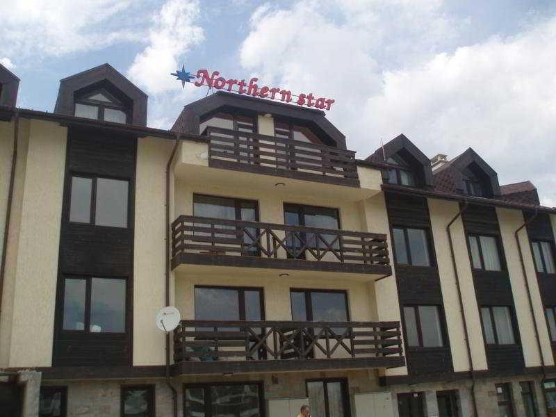 Northern Star Bansko Exterior photo